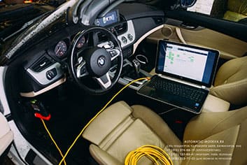 Ремонт АКПП